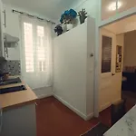 شقة Au Coeur De نيس